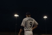 Феномен / The Phenom (2016)