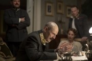 Выбор короля / Kongens Nei (2016)