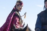 Повстанец Хон Гиль-дон - сериал / Yeokjuk: baeksungeul hoomchin dojuk (2017-...)