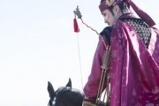 Повстанец Хон Гиль-дон - сериал / Yeokjuk: baeksungeul hoomchin dojuk (2017-...)