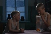 Золотая рыбка (2017)