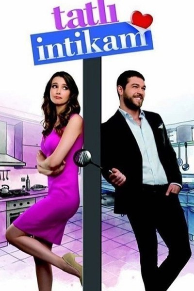 Сладкая месть - сериал / Tatli intikam (2016-...)
