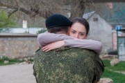 Злая шутка (2017)