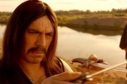 Огни большой деревни (2016)