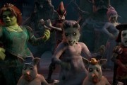 Шрек: Триллер / Thriller Night (2011)