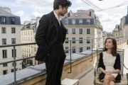 Ложные признания / Les fausses confidences (2016)