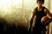 Файрбол / Fireball (2009)