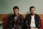 Гуляй, Вася! (2017)