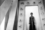 Лиловый шар (1987)