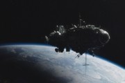 Защитники (2016)