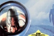 Столкновение звёзд / Starcrash (1978)