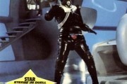 Столкновение звёзд / Starcrash (1978)