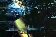 Чужая земля / Outland (1981)