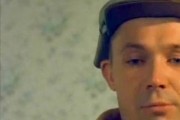 Дежа вю (1989)