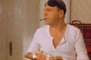 Дежа вю (1989)