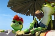 Принцесса-лягушка / Frog Kingdom (2013)