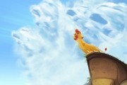 Хранитель Лев - сериал / The Lion Guard (2016-...)