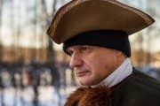 Екатерина - сериал (2014)