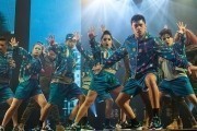 Рождённый танцевать / Born to Dance (2015)
