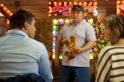 Любовь с ограничениями (2016)