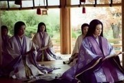 Повесть о Гэндзи / Genji monogatari: Sennen no nazo (2011)