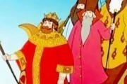 Сказка о царе Салтане (1984)