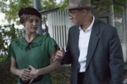 Торгсин - сериал (2017)