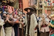 Путешествие на Запад: Демоны / Xi you fu yao pian (2017)