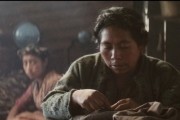 Вулкан Ишканул / Ixcanul (2015)