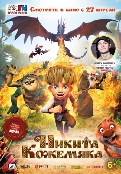   (2016)