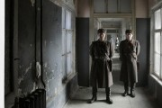 Три дня до весны (2017)
