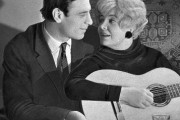     (1967)