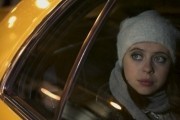 Кэрри Пилби / Carrie Pilby (2016)