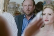 24 недели / 24 Wochen (2016)