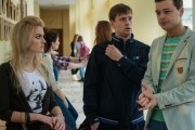 Жизнь без Веры (2016)