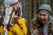 Пороги - сериал (2015)