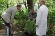 Деньги (2017)