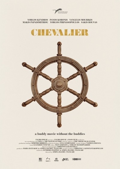  / Chevalier (2015)