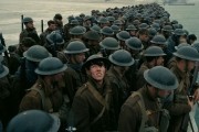 Дюнкерк / Dunkirk (2017)