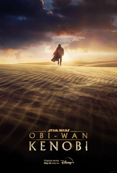 Оби-Ван Кеноби - сериал смотреть онлайн