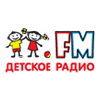 Детское радио слушать онлайн