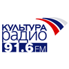 Радио Культура слушать онлайн