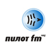 Радио Пилот FM слушать онлайн