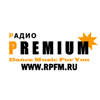  Premium  