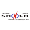 Радио SHOCK слушать онлайн