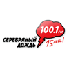 Радио Серебряный Дождь слушать онлайн