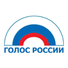 Спутник слушать онлайн