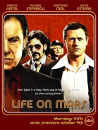 Жизнь на Марсе - сериал / Life on Mars (2008-2009)