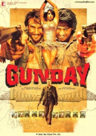 Вне закона / Gunday (2014)