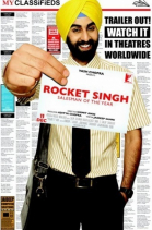 Рокет Сингх: Продавец года / Rocket Singh: Salesman of the Year (2009)